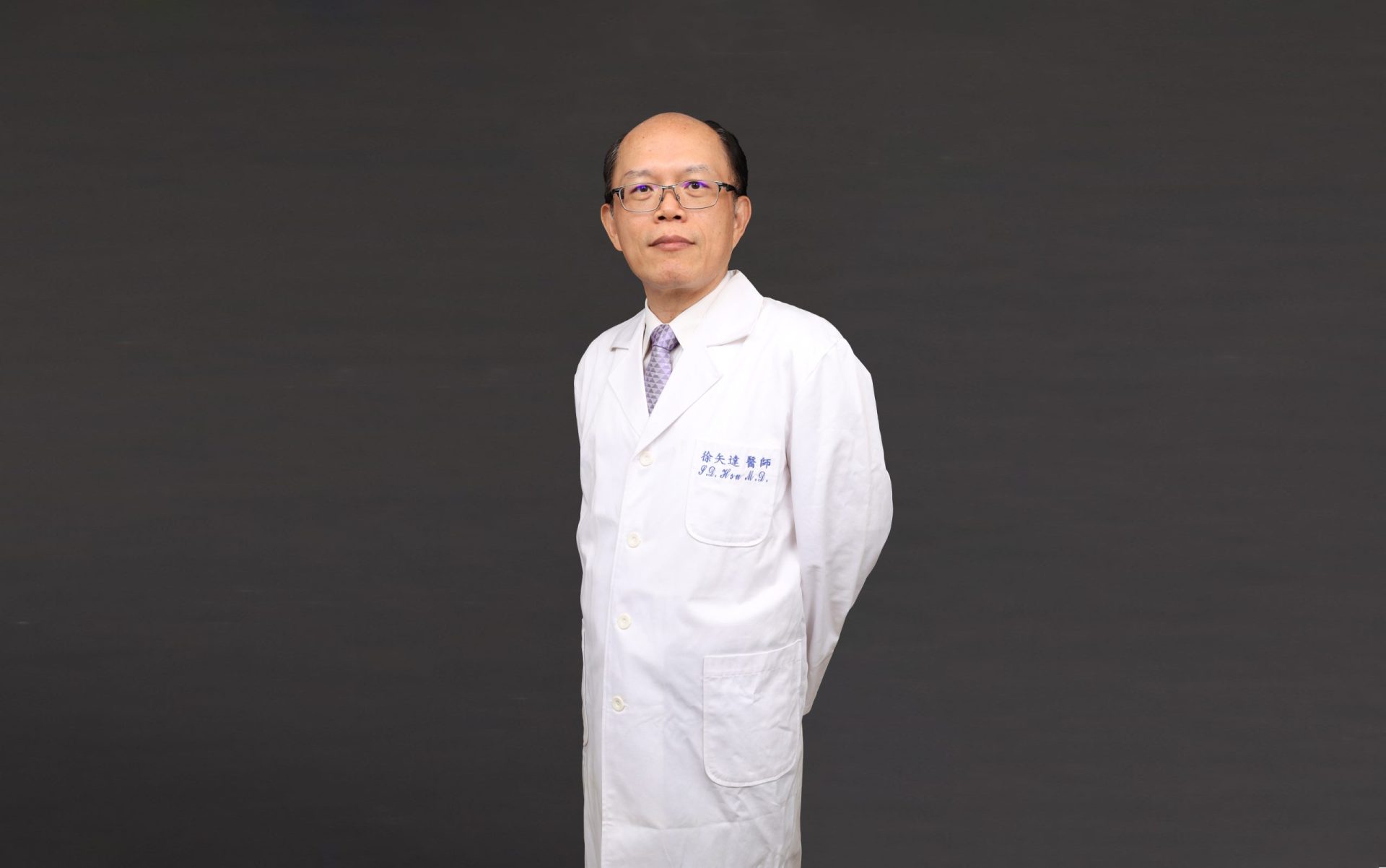 抗老化整型專家-副院長 整形外科 徐矢達 醫師