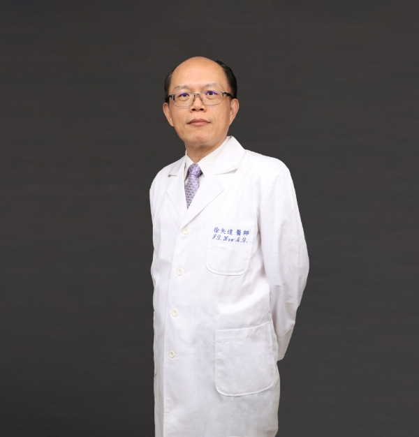 徐矢達 醫師