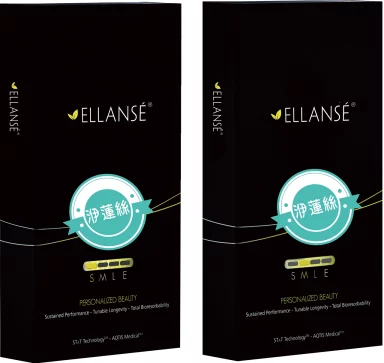 Ellansé洢蓮絲是來自荷英共同研發的真皮填充劑。結合填充及促進膠原蛋白生長之特性，達到立即填充、膠原蛋白增生及立即塑形拉提，並且能完全被人體吸收。